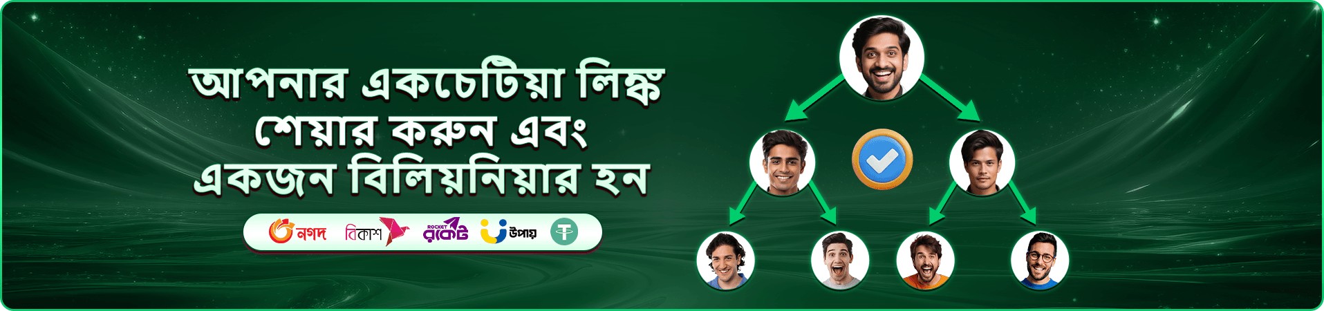 habjee স্লট এবং ক্যাসিনো গেমস